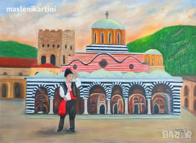 Рилски манастир маслена картина, снимка 2 - Картини - 37203217