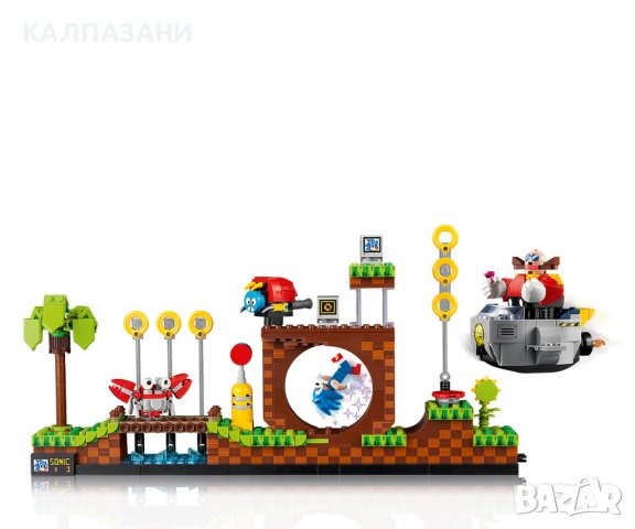 LEGO® Ideas 21331 - Sonic the Hedgehog™ – Green Hill Zone, снимка 6 - Конструктори - 38519354