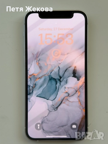 iPhone 12 mini, 64GB, бял – отлично състояние, снимка 7 - Apple iPhone - 52913171