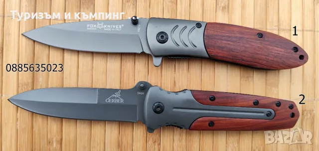 FOX KNIVES FA12 / Strider FA06, снимка 3 - Ножове - 12619003