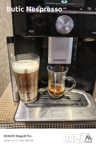 Siemens EQ9 series 300, снимка 2 - Кафемашини - 54233182