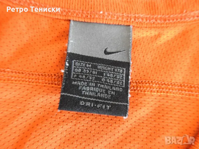 Тениска • Nike • оранжево • размер M • Мъже, снимка 5 - Тениски - 56314925