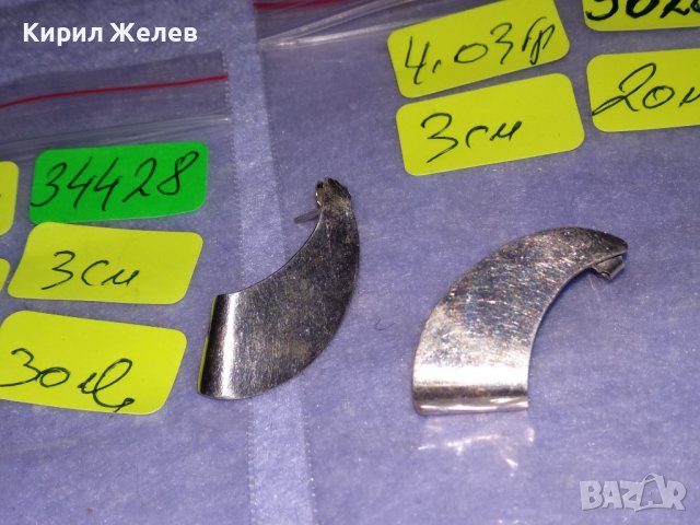 ПРЕКРАСЕН ДИЗАЙНЕРСКИ КОМПЛЕКТ СРЕБЪРНИ КОЛИЕ и ОБЕЦИ СРЕБРО 925 с ПЕЧАТ на БИЖУТЕРА 34428 36286, снимка 3 - Бижутерийни комплекти - 39494106