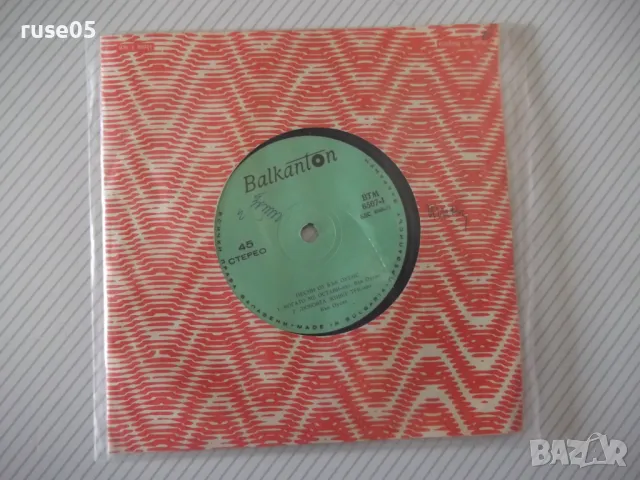 Грамофонна плоча "ПЕСНИ ОТ БЪК ОУЕНС"