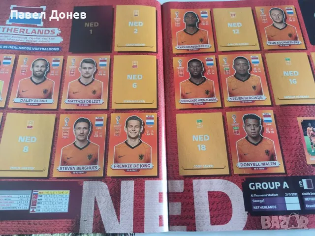 Panini Qatar 2022 албум, снимка 4 - Фен артикули - 49489822