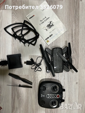 Дрон Turbo X carbon limited edition, снимка 2 - Дронове и аксесоари - 52350452