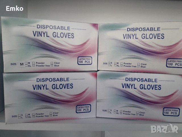ВИНИЛОВИ ръкавици сини,еднократни, без талк - XL, снимка 2 - Друго оборудване - 39706909