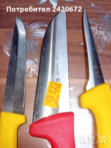 касапски ножове, снимка 5 - Ножове - 48275421
