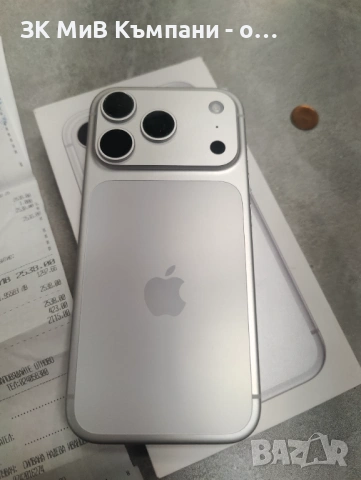 Iphone 17 Pro 256Gb, снимка 5 - Apple iPhone - 53013636