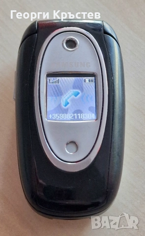 Samsung E300, E330 и G800 - за ремонт, снимка 10 - Samsung - 53147063