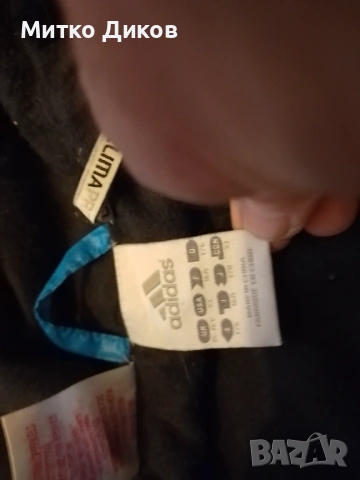 Адидас марково горно с качулка реален размер М отлично, снимка 7 - Спортни дрехи, екипи - 54137494