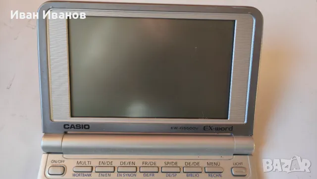 Casio EX-word EW-G5500V електронен речник, с вграден оксфордски речник, снимка 4 - Друга електроника - 50294458