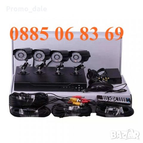 2 модела Комплект за видеонаблюдение с 4 или 8 камери, 3 MP пакет AHD система, снимка 5 - Комплекти за видеонаблюдение - 35115032