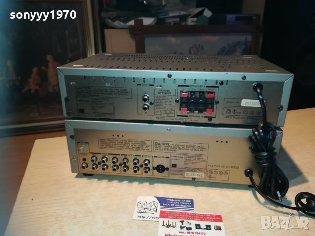 aurex/toshiba preampli deck-japan 0412201946, снимка 8 - Ресийвъри, усилватели, смесителни пултове - 31017480
