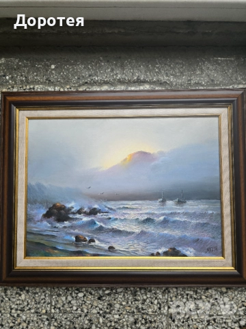 Картина м.б.на платно , снимка 1