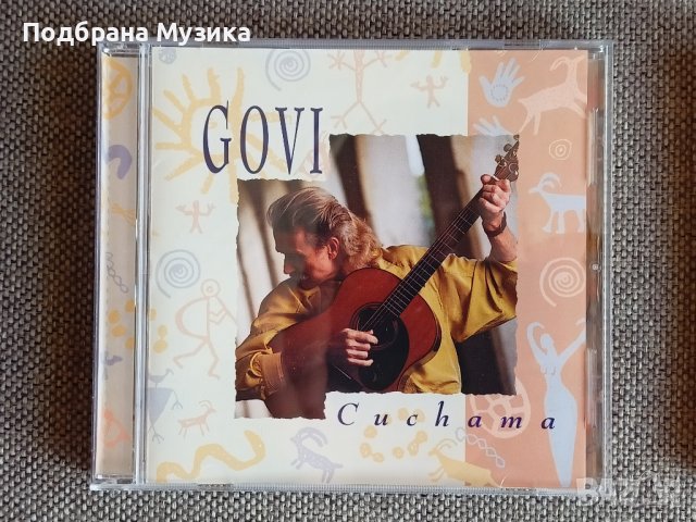 Хубави 9 албума от сащ Olivia Ong GRP Audiophile, снимка 9 - CD дискове - 36755807