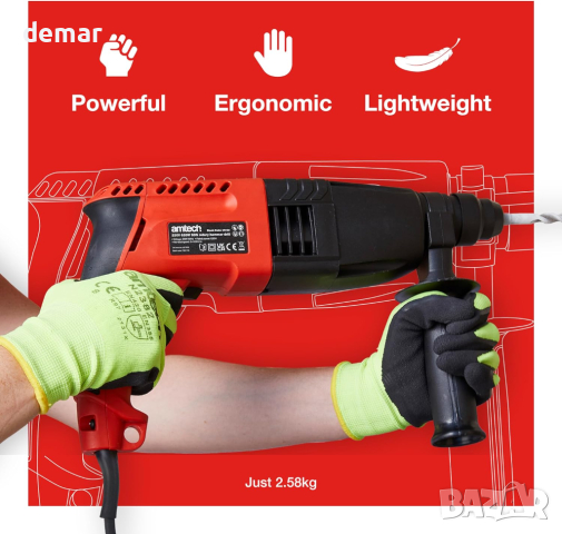 Amtech Ударна бормашина, с кабел 2,4 м, 3 режима,(230V, 620W, 1250RPM), снимка 4 - Бормашини - 44511004
