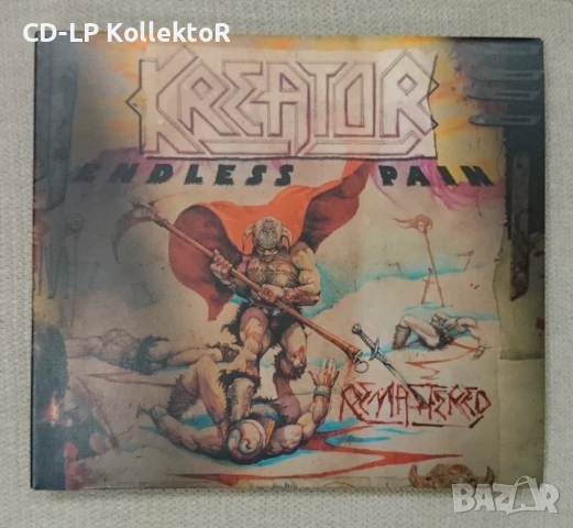 CD за продан (Kreator - Endless Pain)