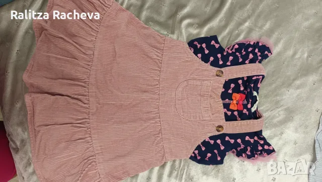 Лот за момиче размер 92, снимка 3 - Други - 55931279