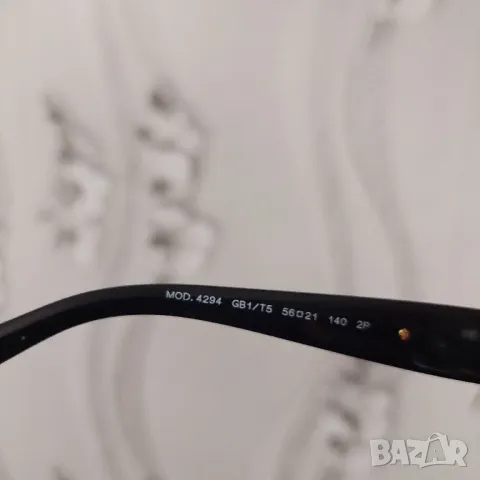  Versace VE 4294 оригинални слънчеви очила , снимка 12 - Слънчеви и диоптрични очила - 47427382