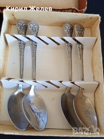 Чаени лъжички РСФСР ЗАВОД МЕТАЛНИ ИЗДЕЛИЯ КИРОВА редки за КОЛЕКЦИЯ 51387, снимка 2 - Други ценни предмети - 51766109