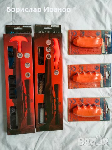 Шомпол--Протривка, снимка 2 - Бойно оръжие - 36592948