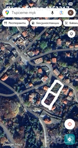 Продавам два парцела по 700м2 в с. Цар Калоян, община Куклен, снимка 2 - Парцели - 49816803