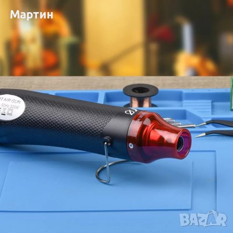 Мини пистолет за горещ въздух JCD 300W 220V - настолен, снимка 7 - Друга електроника - 37778875