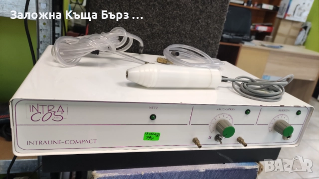 Уред За Микродермабразио INTRALINE-COMPACT 