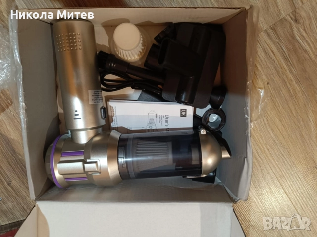 Портативна безжична прахосмукачка 