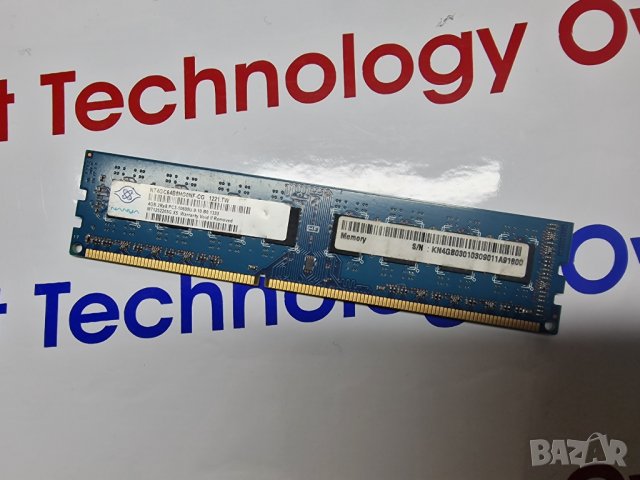 4GB DDR3 1333Mhz Nanya Ram Рам Памети за компютър с 12 месеца гаранция!