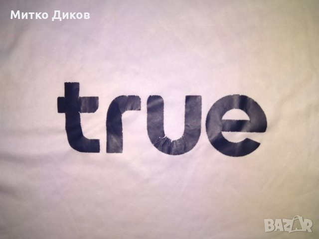 Suphanburi F.C.футболна тениска от Тайланд Висша лига маркова на Уарикс размер М, снимка 10 - Футбол - 33942391