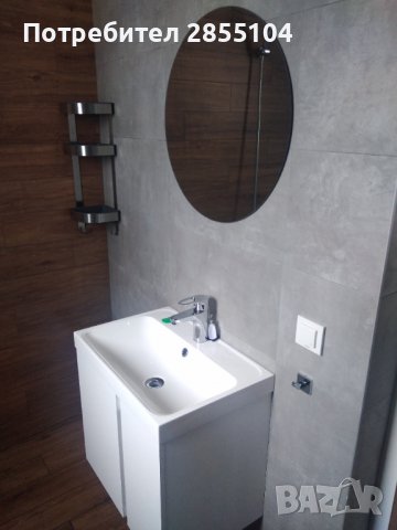 Стаи под наем София Нови Искър , снимка 10 - Квартири, нощувки - 37610858