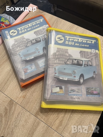 Метален модел на Трабант 601 deluxe мащаб 1:8, снимка 8 - Колекции - 56243695