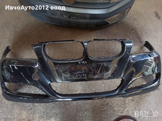 Броня предна оригинална bmw e90/91 08-13г, снимка 2 - Части - 37965625