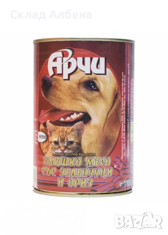 Консерва Арчи за куче и коте – телешко месо, 1100г, снимка 1 - За котки - 37175193