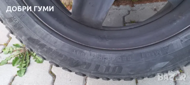 5х120 ДЖАНТИ 17 ОПЕЛ ИНСИГНЯ , снимка 7 - Гуми и джанти - 49598510