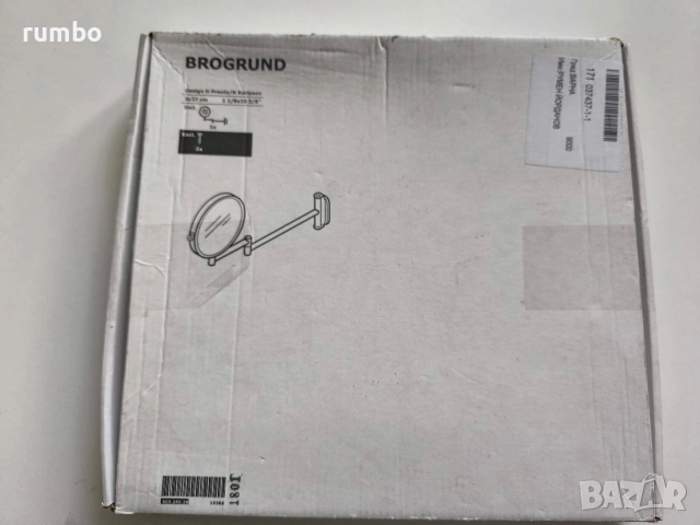 Продавам увеличително огледало за баня