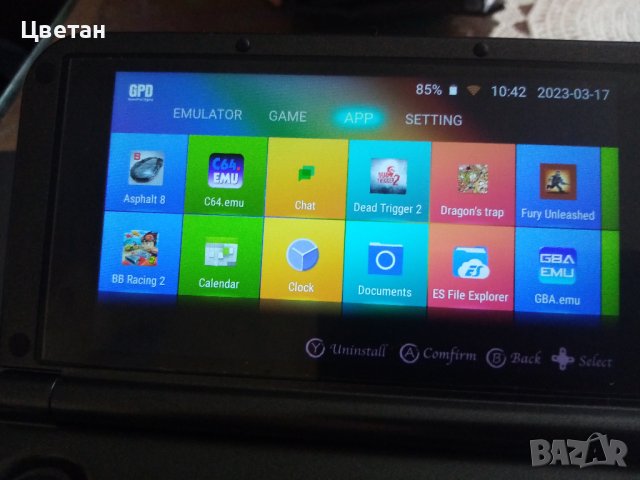 GamePad Digital (GPD), снимка 10 - Други игри и конзоли - 39005898