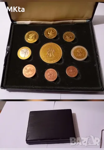 Пробен евро сет България 2004г.