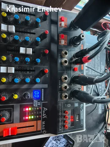 пулт с блутут и usb 