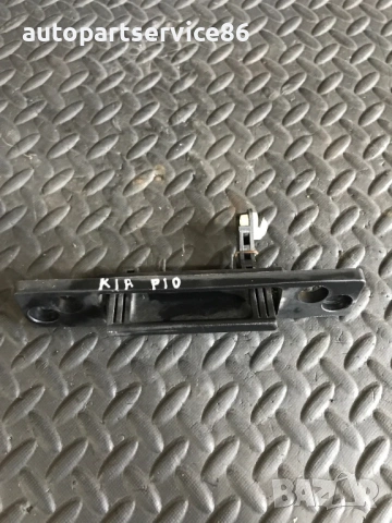 Външна дръжка за отваряне на багажника черна за KIA Rio (2004) OK552-62410