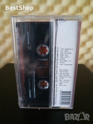 Летни страсти, снимка 2 - Аудио касети - 30847616