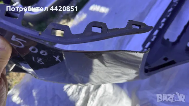 Предна Броня за Предна Броня за Fiat 500x, снимка 3 - Части - 49679026