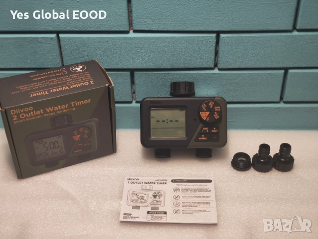 Diivoo напоителен компютър с 2 изхода, програмируем, IPX5