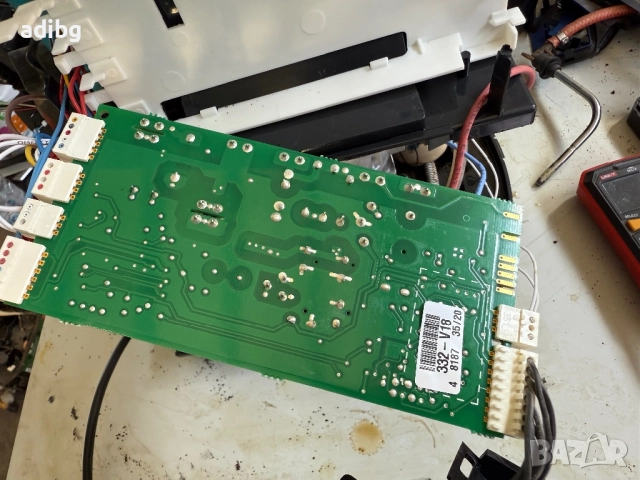 Евтини Части - Krups EA8178 с дисплей, снимка 8 - Кафемашини - 51740556