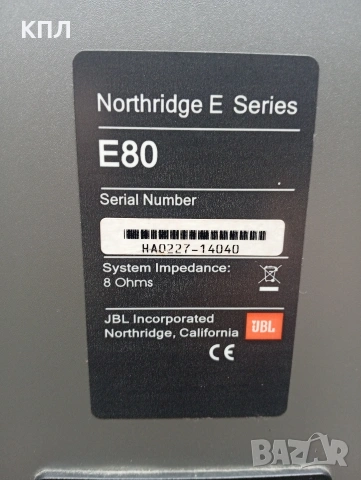 Тонколони JBL Northridge E-80 Silver, снимка 11 - Тонколони - 53104222