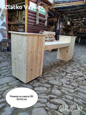 Пейката с две кашпи. , снимка 3 - Декорация за дома - 53926937