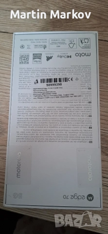 Motorola edge 70 512 GB PANTONE Gadget Grey, снимка 4 - Motorola - 53902154