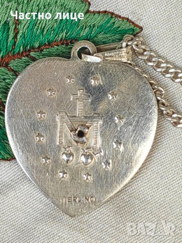 Сребърен STERLING Медальон с Рубин и Синджир, снимка 2 - Колиета, медальони, синджири - 42552744